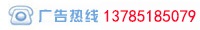注冊公司流程