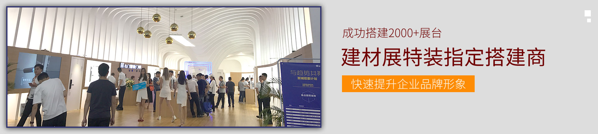 公司注銷流程