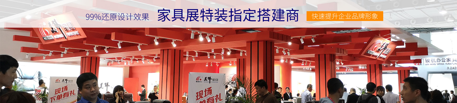 公司變更