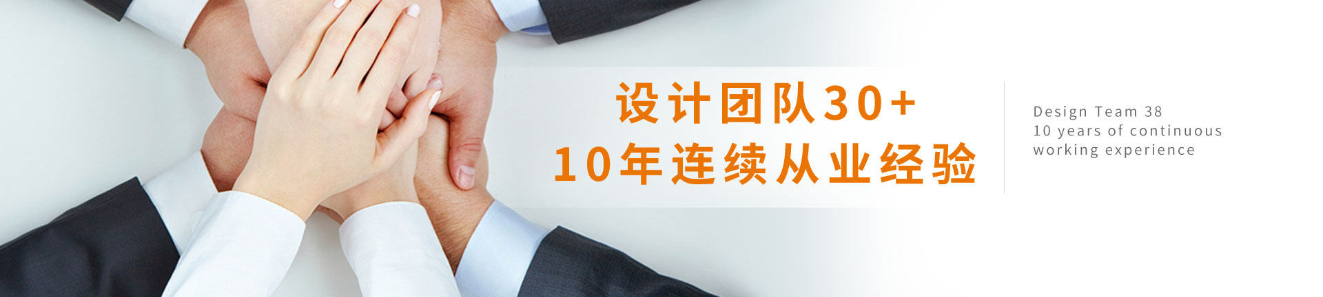 汽車上戶